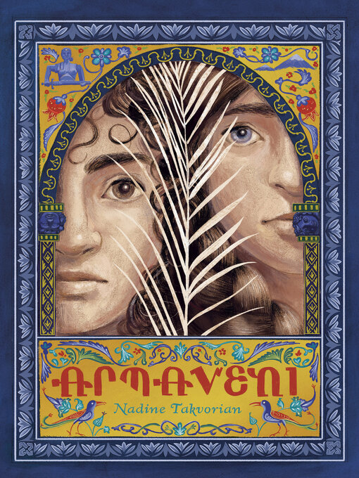 Cover image for Armaveni
